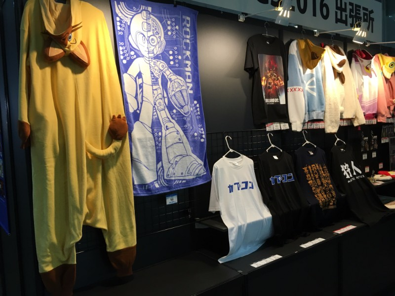 More Capcom merch.